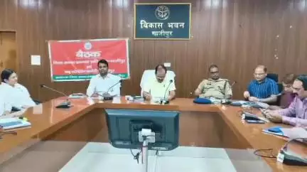 जखनिया: 21 जून को गाजीपुर के नेहरू स्टेडियम में आयोजित होगा अंतर्राष्ट्रीय योग दिवस, 3000 लाभार्थियों के लिए तैयारियां जोरों पर