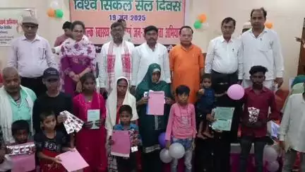 दुधि: दुद्धी में विश्व सिकल सेल दिवस पर स्वास्थ्य शिविर का हुआ आयोजन, 128 लोगों की हुई जांच में मिले 14 मरीज