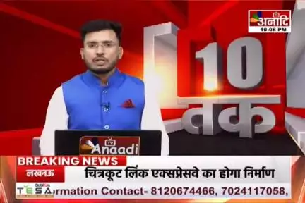 भिंड शहर में अहिल्याबाई होलकर जी की ऐतिहासिक रैली निकाली गई ,जिसमे जिले भर के युवाओ ने बढ़ चढ़कर भाग लिया