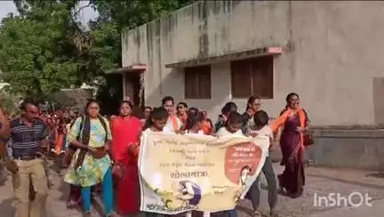 ઇડર: ઇડર શહેર ભાજપ દ્વારા પુણ્ય શ્લોક અહલ્યબા હોલકરજીની 300 મી જન્મ જયંતી નિમિત્તે શોભાયાત્રા યોજાઈ