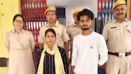 डूंगला: डूंगला पुलिस ने लुटेरी दुल्हन गिरोह का भंडाफोड़ किया, दंपती को गिरफ्तार किया