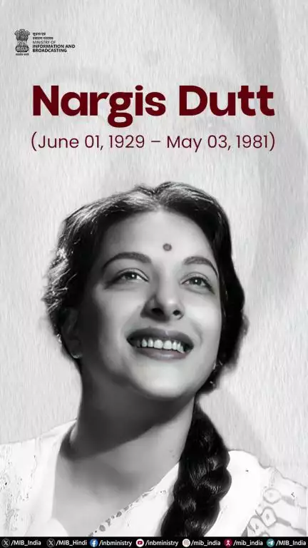 Remembering Nargis Dutt, the 1st actress to be conferred with the National Film Award, on her birth anniversary.