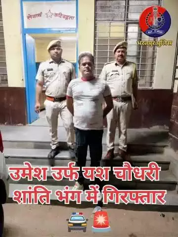 #उमेश उर्फ यश चौधरी पैंघोर शांति भंग में गिरफ्तार, 
थार गाड़ी जब्त, व गाडी में अवैध सायरन पर परिवहन विभाग ने किया चालान
