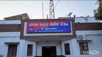 ધ્રાંગધ્રા: ધુમઠ ગામે ખાનગી વીજ કંપનીના વાયર,સ્પેશર ડેમ્પર તથા એક હાડવેર ટેન્સ ફિટિંગની ચોરી 10,80 લાખના સામગ્રીની ચોરીનોંધાઈ ફરિયાદ