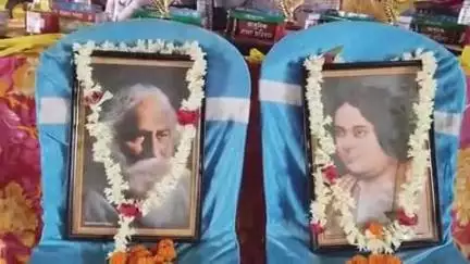 মুরারই ১: রাজগ্রামে চরৈবেতি ট্রাস্টের উদ্যোগে,কবি  রবীন্দ্রনাথ ঠাকুর ও কাজী নজরুল ইসলামের জন্মজয়ন্তী উদযাপন