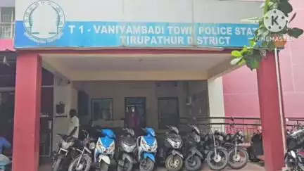 வாணியம்பாடி: நியுடவுன் பகுதியில் தொடர் இருசக்கர வாகன திருட்டில் ஈடுபட்ட 17 வயது சிறுவன் கைது 9 இருசக்கர வாகனங்கள் பறிமுதல்
