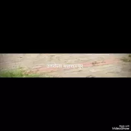 उतरौला: अमृत सरोवर बना बंजर: बलरामपुर के जिगना में लाखों का प्रोजेक्ट बेकार, तालाब सूखा, घास उगी, जिम्मेदार बेखबर