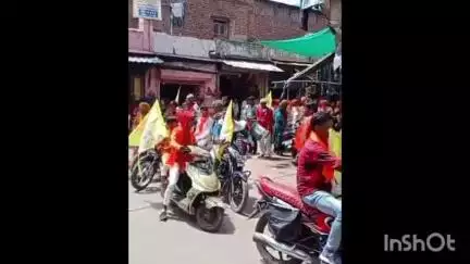 सिरोंज: मध्य प्रदेश: लोकमाता अहिल्या बाई की 300वीं जयंती पर गड़रिया समाज ने निकाली वाहन रैली