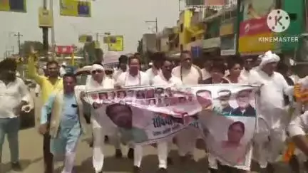 बलौदाबाज़ार: बलौदाबाजार में कांग्रेस द्वारा शुरू की गई जिला स्तरीय संविधान बचाओ रैली, बड़ी संख्या में कांग्रेस नेतागण शामिल हुए