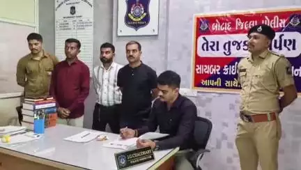 બોટાદ સાયબર ક્રાઈમ પોલીસની મોટી કાર્યવાહી, ઓનલાઈન છેતરપિંડીના ભોગ બનેલા ૩૩ લોકોને રૂ.૧૯.૭૮ લાખ પરત અપાવ્યા