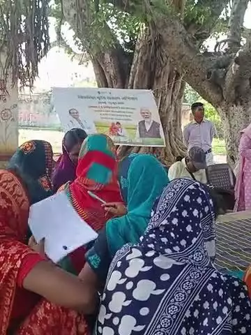 विकसित कृषि संकल्प अभियान का आयोजन कटोरिया प्रखंड  अंतर्गत हरहारपंचायत के बीचकौडी़ गांव में:- डॉक्टर नेहा सिंह का वक्त