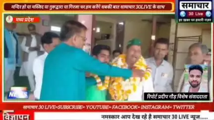 प्रदेश अध्यक्ष राम जगदीश दांगी भारतीय किसान यूनियन महाशक्ति एमपी मध्य प्रदेश में किसान संगठन मजबूत बनाने के लिए सभी को शपथ दिलाई गई किसान मजदूर एक का जिंदाबाद जिंदाबाद जय जवान जय किसान जय संविधान