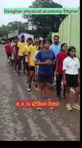 #Deoghar#bihar#army#physical#academy