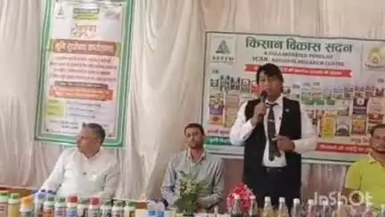 बिंदकी: आदमपुर कोरसम गांव के पास भूमि सुपोषण कार्यशाला का हुआ आयोजन, कृषि वैज्ञानिकों ने किसानों को दी खेती संबंधी जानकारी