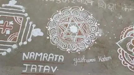 सेवा भारती शाजापुर द्वारा शिक्षा आयाम के अंतर्गत संचालित शिक्षा केंद्र के बच्चो की निम्न प्रतियोगिता आयोजित की जारही है