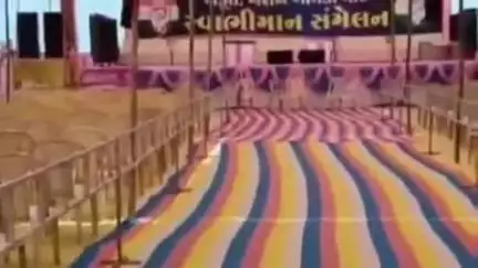 વિસાવદર: વિસાવદર પેટાચૂંટણીનો ધમધમાટ, આજે કોંગ્રેસનું સ્વાભિમાન સંમેલન: