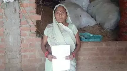 आंवला: आंवला में बेटे ने मां की जमीन हड़पी, घर से निकाला और एटीएम से पैसे भी निकाल लिए