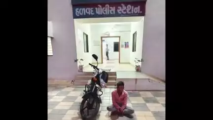હળવદ: હળવદના વેગડવાવ ગામ નજીકથી ચોરીના બાઈક સાથે એક ઈસમ ઝડપાયો