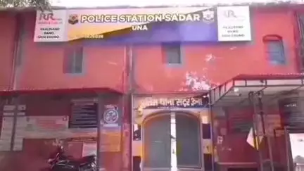ऊना: नाबालिग छात्र पर ऊना में धारदार वस्तु से हुआ हमला, शिकायत के आधार पर 2 के खिलाफ मामला दर्ज