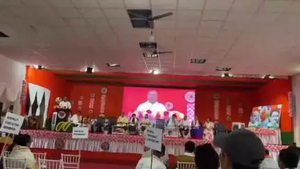চাৰিদুৱাৰ: বালিপৰাত ভাৰতীয় জনতা পাৰ্টিৰ নৱগঠিত শোণিতপুৰ জিলা সমিতিৰ প্ৰথমখন কাৰ্যনিৰ্বাহক সভা অনুষ্ঠিত
