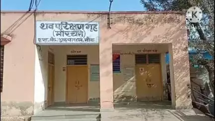 सीकर: उद्योग नगर थाना इलाके में एक मेल नर्सिंग कर्मी ने फांसी का फंदा लगाकर की आत्महत्या