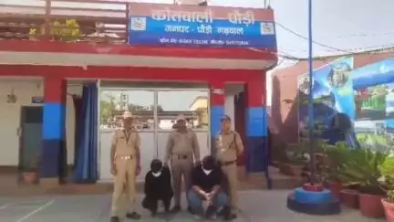 पौड़ी: गाली-गलौज व मारपीट के मामले में पौड़ी पुलिस ने पूर्व छात्र संघ अध्यक्ष सहित 2 को किया गिरफ्तार