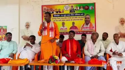 बांका: भारतीय जनता पार्टी के बांका कार्यालय में पान तांती समाज की हुई जिला बैठक