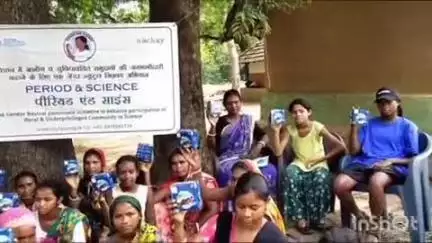 घाटशिला: पाथेरडीह गांव में इमली के पेड़ के नीचे 'पीरियड एंड साइंस' कार्यशाला का आयोजन