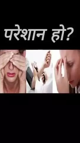 बिहार शरीफ : अब अपकी बीमारिया होंगी जड़ से खत्म, वो भी प्रकृति चिकित्सा पद्धति के द्वारा! अभी Call करे ‼️
#biharsharif
