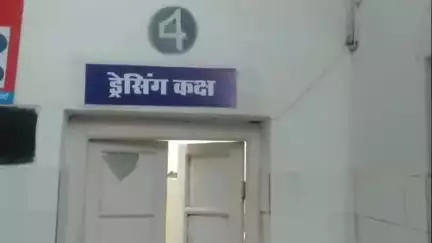 हनुमना: कोईड़ार गांव में जमीनी विवाद को लेकर दो पक्षों के बीच हुई मारपीट, 6 लोग हुए घायल