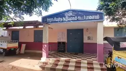 அன்னூர்: ஒட்டார் பாளையம் புதூர் காலனி மக்கள் ஊராட்சி நிர்வாகம் அங்கன்வாடி மையத்தை சுத்தம் செய்யாததால் தாங்களே சுத்தம் செய்தனர்#localissue@