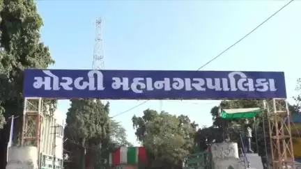 મોરબી: મોરબી મહાનગરપાલિકા વિસ્તારમાં 30.75 કરોડના ખર્ચે વિવિધ આઠ રોડના કામને મંજૂરી અપાઇ