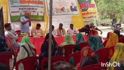 तिलोई: मोहईया केसरिया में संकल्प कृषि यात्रा सम्पन्न हुई
