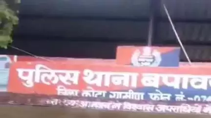 सांगोद: बपावर पुलिस ने थाना क्षेत्र में हंगामा कर उत्पात मचाने पर 5 व्यक्तियों को शांति भंग के आरोप में किया गिरफ्तार