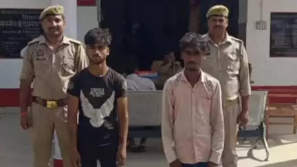 हैदरगढ़: लाही के सहावर रोड से पुलिस टीम ने 2 शातिर चोरों को किया गिरफ्तार