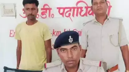 मोहनिया: एनडीपीएस मामले में फरार मीरीया गांव के आरोपी को पुलिस ने किया गिरफ्तार