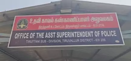 திருத்தணி: ஆட்டோ ஒட்டுனர் மீது தாக்குதல் நடத்திய பெண் காவலர் மீது நடவடிக்கை எடுக்கக்கோரி ஆட்டோ ஓட்டுனர்கள்  போராட்டம்