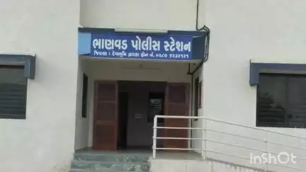 ભાણવડ: ભાણવડ પોલીસ સ્ટેશન ખાતે હેલ્થ ચેકઅપ કેમ્પ યોજાયો