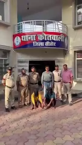 *थाना कोतवाली ने बस ड्राइवर व कंडक्टर से साथ मारपीट कर लूट करने वाले आरोपियों को किया गिरफ्तार*