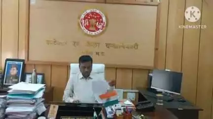 बांधवगढ़: सीएम के कार्यक्रम को सफल बनाने के लिए नोडल अधिकारी नियुक्त किए गए जिला पंचायत CEO