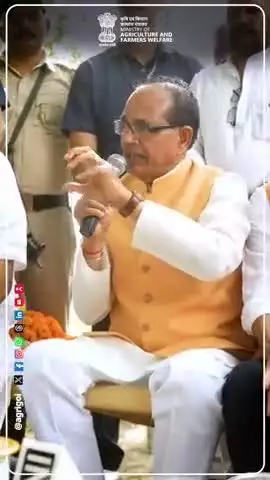 वैज्ञानिक अब जाएंगे गांव-गांव, किसानों से सीधा संवाद कर साझा करेंगे जरूरी जानकारी।
#ViksitKrishi