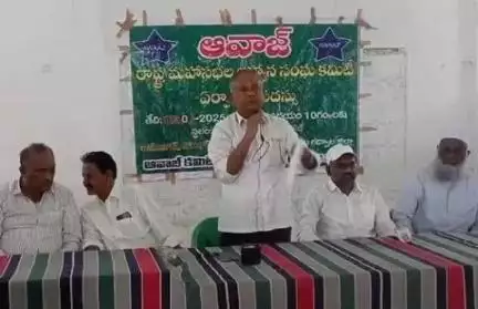 గద్వాల్: జిల్లాలో జూన్ 21,22న జరిగే రాష్ట్ర మహాసభలను జయప్రదం చేయాలి: రాష్ట్ర ఆవాజ్ సంఘం ఉపాధ్యక్షుడు జబ్బర్