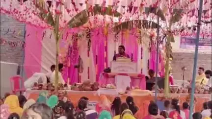 तिर्वा: इंदरगढ़ क्षेत्र के कलसान गांव में ग्रामीणों के सहयोग से हुआ श्रीमद् भागवत कथा का आयोजन, तीसरे दिन बताए गए 24 अवतार