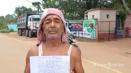 कटोरिया: कलोथर गांव: मामूली विवाद में दो पक्षों के बीच खूनी झड़प, घायल पक्ष ने थाने में शिकायत दर्ज कराई