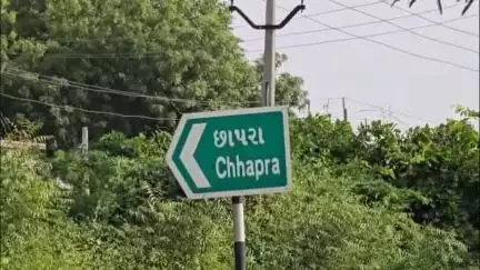 મહેમદાવાદ: છાપરા ગામ બસ સ્ટેન્ડથી આશા વાડિયા તળાવને જોડતો બે કિલોમીટરનો રસ્તો પાસ થવા છતાં ઘણા વર્ષોથી નહી બનતા સ્થાનિકે કરી રજુઆત