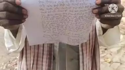 प्रतापगढ़: दरछुट गांव में दहेज में बाइक न मिलने पर गर्भवती विवाहिता की हत्या का आरोप पिता ने लगाया