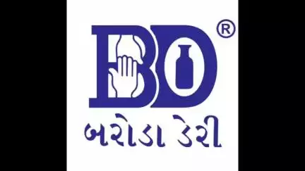 વડોદરા પશ્ચિમ: બરોડા ડેરીના નવા MD તરીકે હિમાંશુ ભટ્ટની નિમણૂક