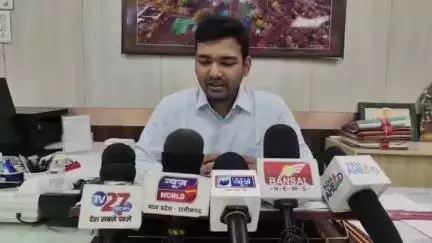 रायसेन: रायसेन में गेल गैस प्लांट को लेकर नागरिकों में चिंता, कलेक्टर ने सुरक्षा का आश्वासन दिया