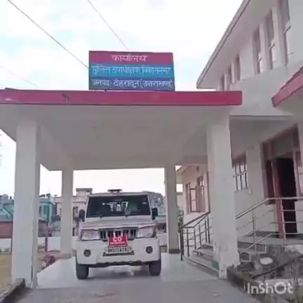 विकासनगर: श्रमिक ने विकास नगर कोतवाली क्षेत्र में फैक्ट्री से दो वेल्डिंग मशीन चुराई
