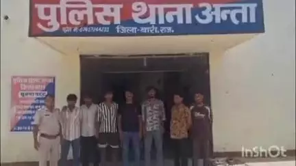 अन्ता: अंता पुलिस ने पेट्रोल पंप लूट की योजना बनाते 7 जनों को किया गिरफ्तार, कब्जे से एक पिस्टल, एक तलवार समेत अन्य सामान जब्त